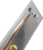 XC - EMF - Cleaver 7