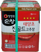 Chungjungone - Red Pepper Paste 4 Star Bulk