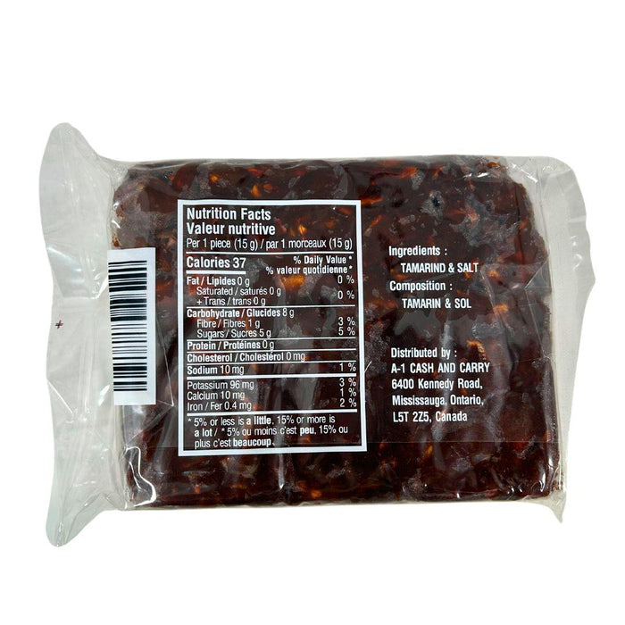 Red Dragon - Tamarind Paste - 800g