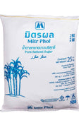 White Refined Sugar - 25kg